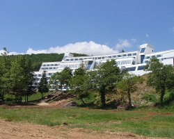 Hotel Kalishte