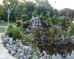 Park Strumica