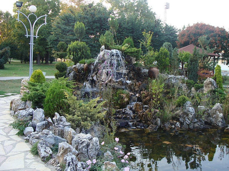 Park Strumica