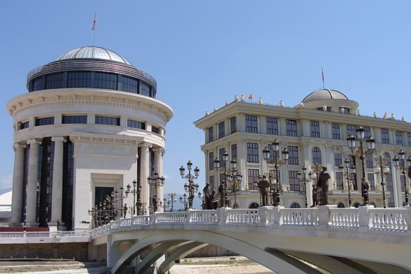 Skopje centrum